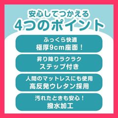☆ブラウン様専用☆ ハンドメイドポーチ4点 紫陽花 桜 A513 - メルカリ