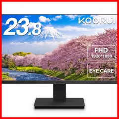 KOORUI 24E4 ゲーミングモニター 24 インチ フルHD 165Hz 1ms VAパネル