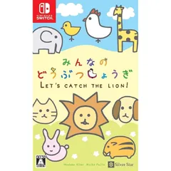 みんなのどうぶつしょうぎ - Switch