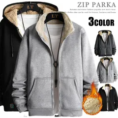 メンズ パーカー 長袖 防寒 裏起毛 ジップアップパーカー フード付き フードなし 2タイプ スポーツ 暖かい 秋冬 防風 無地 裏ボア フーディー フルジップパーカー ブラック グレー 厚手 ジップパーカー xiaokb100
