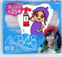 Item thumbnail for item 06049e95-1506-428f-83e3-6b25f14b8520