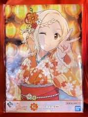BANDAI SPIRITS 이치 반 쿠지 러브라이브! 니지가사키 학원 스쿨 아이돌 동호회 가을색 RetroModern G상 미야시타 아이 일러스트 보드