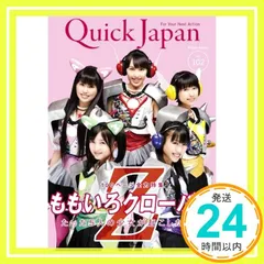 たりないふたり　もっとたりないふたり　summer jam DVD 10巻セット Amazon.co.jp: たりふた SUMMER JAM'12(2枚組) [DVD] : 山里亮太