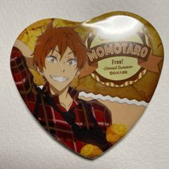Free! on my day off 缶バッジ チャームセット 御子柴百太郎 - メルカリ