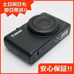 2024年最新】s95 バッテリー canonの人気アイテム - メルカリ