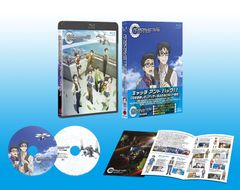 G-CEPTOR 最先端の医療テクノロジー Extra Edition 日山健一 - メルカリ