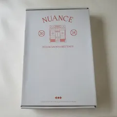 txt TOMORROW X TOGETHER(TXT) 2024 シーグリ シーズングリーティング