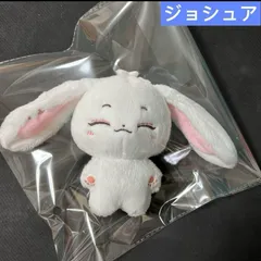 2025年最新】ジョシュア ぬいぐるみ マスターの人気アイテム