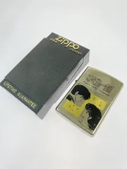 zippo めぞん一刻 音無響子 限定品 アニメ 1997年製 ② 2025年最新】めぞん一刻zippoの人気アイテム - メルカリ