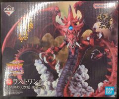 一番くじ 遊戯王シリーズ Vol.3 オシリスの天空竜 魂豪示像 ラストワン