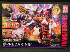 占星学　THE STANDARD WORK 全三巻　門馬寛明　非売品 占星学 THE STANDARD WORK全三巻 門馬寛明 本