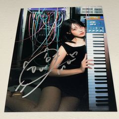 スーパージュニア チョウミ サイン 直筆 ポストカード | Shop at