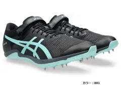 いぬさま専用 メタスピードSP 27cm METASPEED SP | ILLUMINATE MINT/BLACK | メンズ 陸上競技