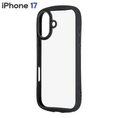 iPhone17 ケース ブラック クリア 透明 ハイブリッド 10H 強化ガラス シンプル 無地 スマホ カバー iPhone 2025 6.3inch 2眼 アイホン アイフォン レンズガード 【１週間以内発送】【ゆうパケットにて発送】
