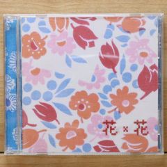 YUKI five-star レコード YUKI / FIVE STAR [2LP - ]：JAPANESE：アナログレコード専門
