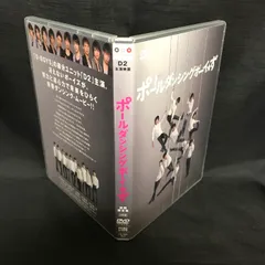ミライｂｏｙｓ DVD Amazon.co.jp: サマステライブ ミライBoys DVD : Computers