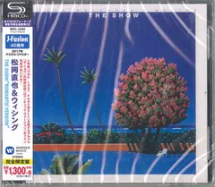 CD 松岡直也, ウィシング ショウ (ロマンティック・ヴァージョン)(限定廉価盤)(S WPCL12593 WARNER MUSIC JAPAN 未開封 /00110