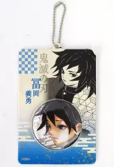 【中古】グッズセット 冨岡義勇 「鬼滅の刃 缶バッジ＆特製ホルダーコレクション 第1弾」