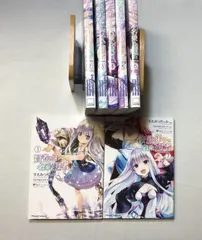 賢者の弟子を名乗る賢者　特装版/限定版　未開封セット 賢者の弟子を名乗る賢者 特装版/限定版 未開封セット 商品詳細