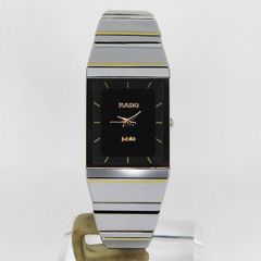 稼働】 RADO ラドー ダイアスター ジュビリー 4Pダイヤ セラミック