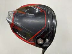 2025年最新】tensei red tm50の人気アイテム - メルカリ