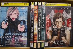 DVD バイオハザード 全6巻 ミラ・ジョヴォヴィッチ ※ケース無し発送 レンタル落ち Z2D706b