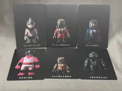 真頭玩具　リアルヘッド ブラインド トレーディングカード Amazon.co.jp: REALHEAD ブラインド式トレーディングカード 8枚