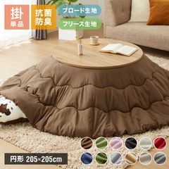 Item thumbnail for item bda449be-0d44-4704-8fd8-1ee016ffd022