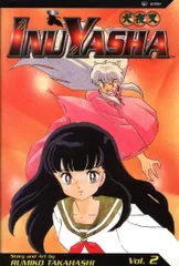 VIZ Media LLC SHONEN SUNDAY MANGA Rumiko Takahashi Inuyasha 2