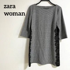 zara woman ワンピース　フォーマル　チェック　長袖　上品