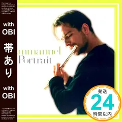 フランシス.プーランク全集 CD20枚組　【未開封】 2025年最新】プーランクの人気アイテム - メルカリ