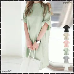 チュニックTシャツ サイドスリットレディース 無地 ロングTシャツ ベーシック 半袖トップス シンプル Tシャツワンピース 春夏 カットソーゆったり ワンピ チュニックワンピ 体型カバートップス