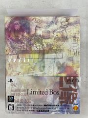 【#23】PS3  ICO / ワンダと虚像　Limited Box 　（中古）ソフト未開封
