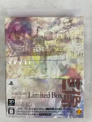 【#23】PS3 ICO / ワンダと虚像　Limited Box 　（中古）ソフト未開封