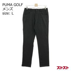 美品 プーマ ゴルフ パンツ 前面中綿入り 裏フリース起毛 暖パン 防寒 美品 プーマ ゴルフ パンツ 前面中綿入り 裏フリース起毛 暖パン 防寒