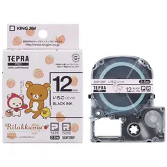 【新品未開封】リラックマ　テプラ　本体 楽天市場】キングジム／ラベルライター「テプラ」PRO リラックマ