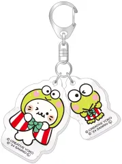 【中古】キーホルダー しろたん×けろけろけろっぴ ラメ入りツインアクリルキーホルダー 「しろたん×はぴだんぶい」
