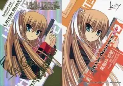 2025年最新】朱鷺戸沙耶 サインの人気アイテム - メルカリ