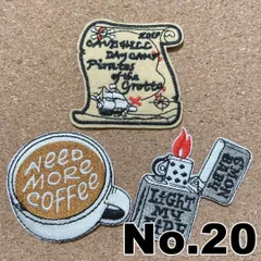 u*e様 スガシカオ ツアーグッズ 詰め合わせA 限定ライター マグカップ 目覚