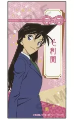 【中古】シール・ステッカー 毛利蘭 「名探偵コナン トレーディングステッカー vol.4」