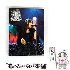 【中古】 五月は花笠！/新日本出版社/後藤竜二 子どもの本-商品詳細｜新日本出版社