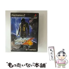 【中古】 鉄拳4 [PS2] / ナムコ