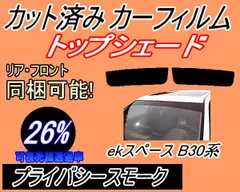 2024年最新】B34aの人気アイテム - メルカリ