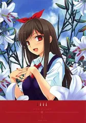 2025年最新】cradle 深崎の人気アイテム - メルカリ