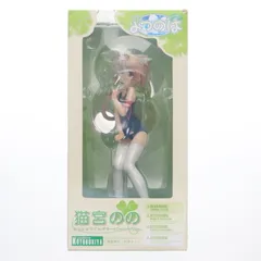 猫宮のの ネコミミ白すくみずオーバーニーソVer. 「よつのは」 フィギュア 猫宮のの〜ねこみみスク水オーバーニーソ白ねこVer.〜｜よつのは