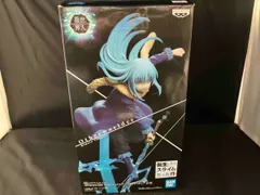 バンプレスト リムル=テンペスト 転生したらスライムだった件 -Otherworlder Plus- リムル=テンペスト フィギュア 転生したらスライムだっ