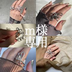 【m様 専用】5点おまとめページ