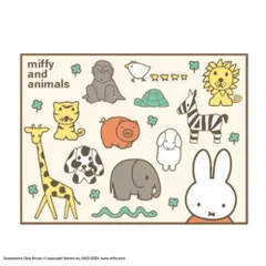 マル【送料無料】【miffy】【ミッフィー】レジャーシート中【ミッフィーとどうぶつさん】【ウサギ】 【ミッフィーちゃん】【ディック・ブルーナ】【絵本】【アニメ】【敷物】【シート】【マット】【遠足】【アウトドア】【子供】【キッズ】【雑貨】【グッズ】【かわいい】
