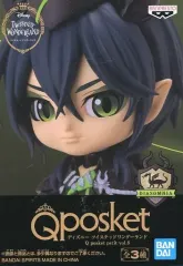 【中古】フィギュア マレウス・ドラコニア 「ディズニー ツイステッドワンダーランド」 Q posket petit vol.8