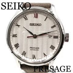 2024年最新】SEIKO プレザージュの人気アイテム - メルカリ